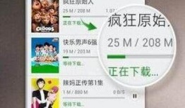 东德天涯爆料视频大全,天涯爆料视频大全深度解析